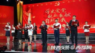 靛蓝星1月29日起短暂停牌 原因待公布