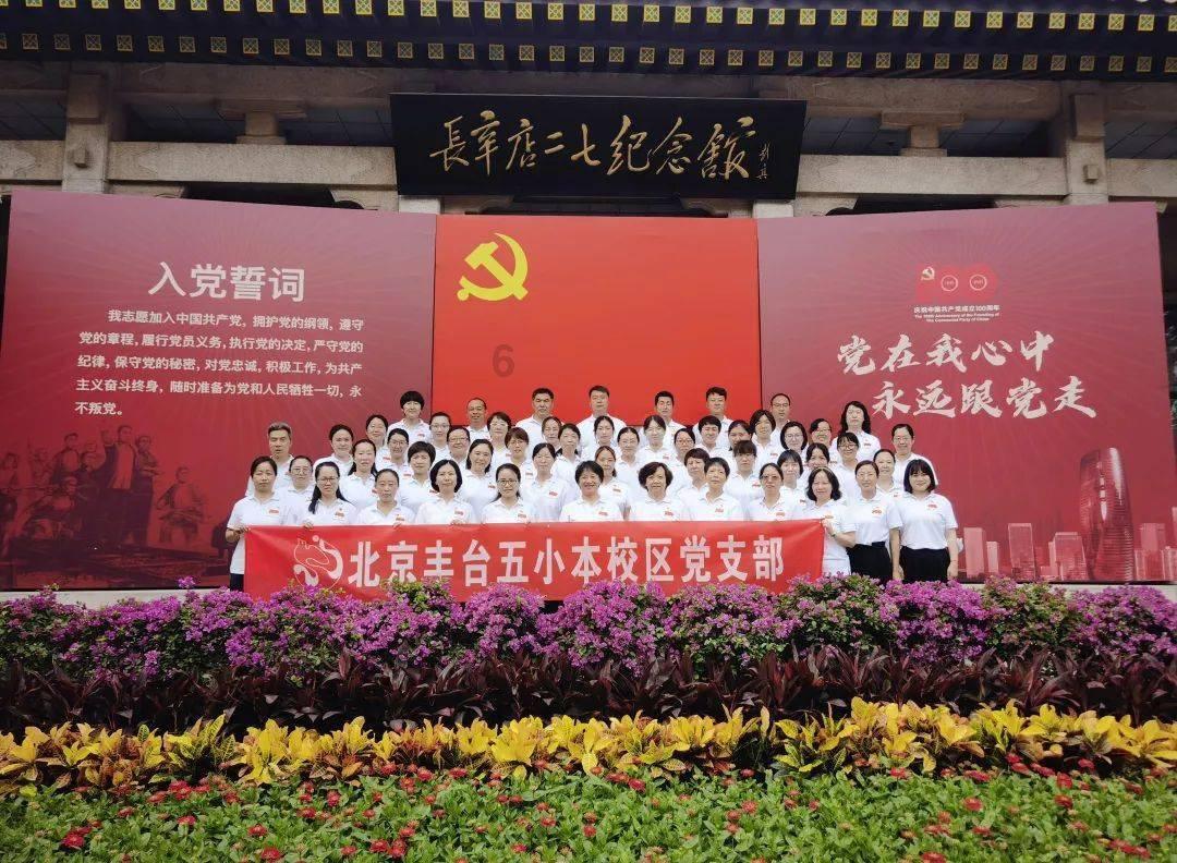 探索世界,畅谈知识——派克服怎么搭配下装跟鞋子蜗牛问答平台