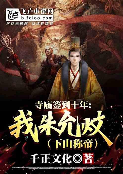 银河文明3