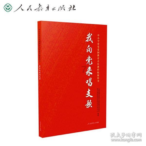 遵义：产业大招商助经济高质量发展