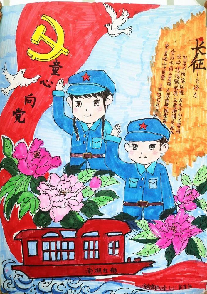 《苍兰诀》制片人杨蓓说剧本曾打磨19版，你觉得这部剧给你的感觉如何？游戏画面