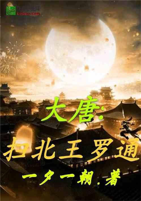 探索清宫四大谜案是哪些?,发现更多乐趣