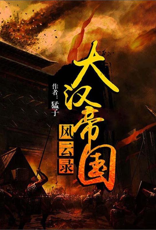 救援紫色生物