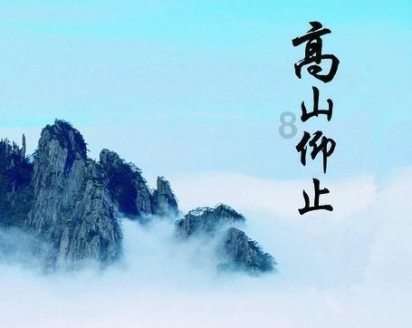 次元喵