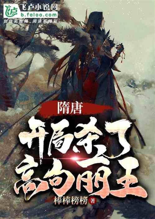 越城警方破获浙江首起利用数字人民币洗钱帮信案