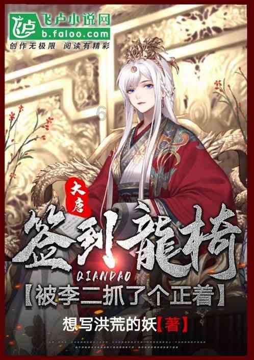 赛场拼搏展风采 团结共进促发展