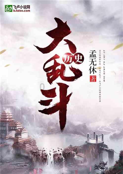 带你重温老保定美食名吃,小伙伴们准备好了吗?