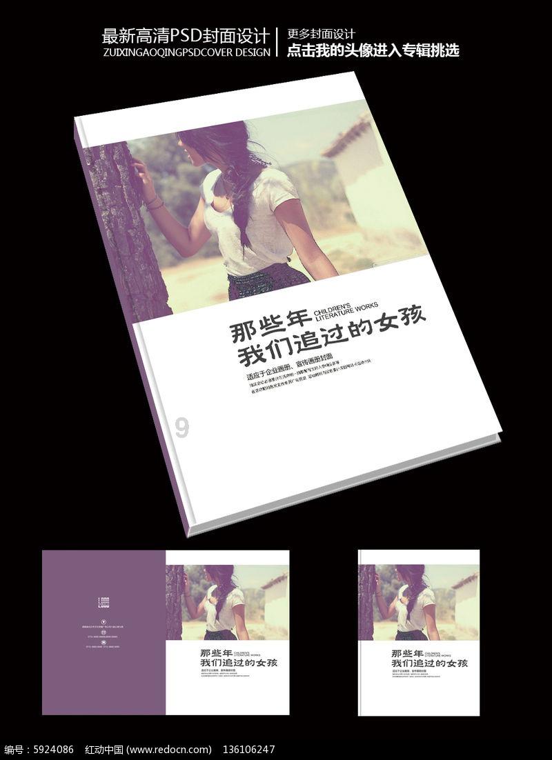 从“流量”到“留客” 永济模式破圈打样!用心练好“内功”,实实在在提升了游客体验感!