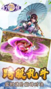 消除彩色点