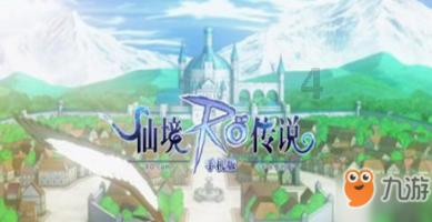 三角形内角和怎么求？游戏画面